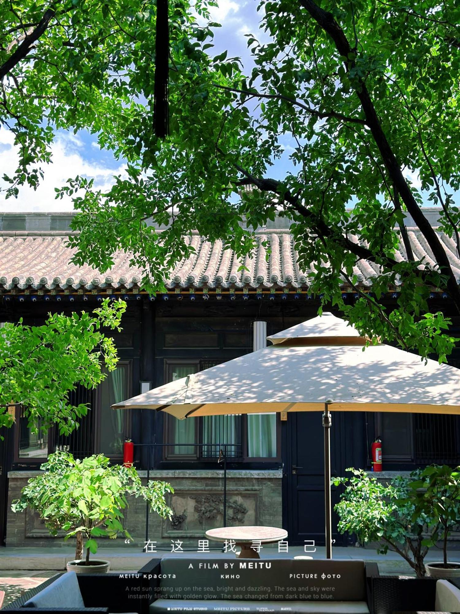 Elsewhere Hotel Inn North Street Branch Pingyao Buitenkant foto