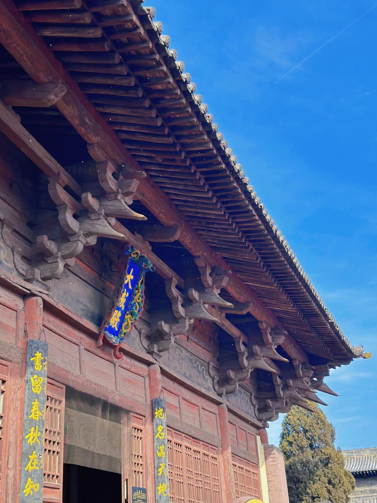 Elsewhere Hotel Inn North Street Branch Pingyao Buitenkant foto