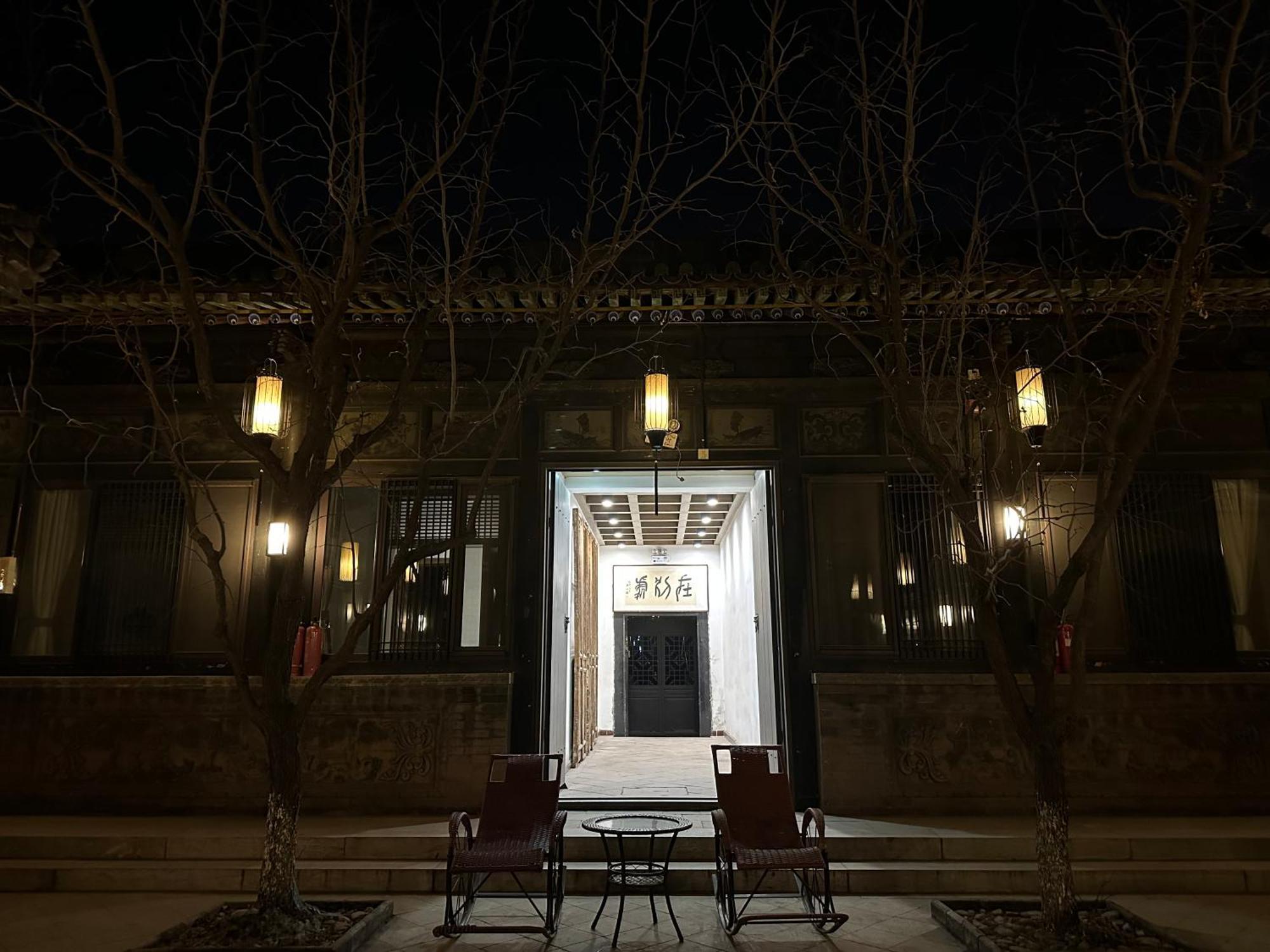 Elsewhere Hotel Inn North Street Branch Pingyao Buitenkant foto